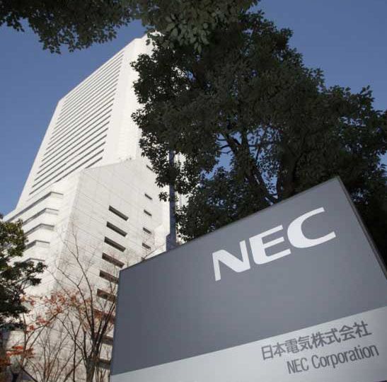 日本NEC提前一年出售联想股票 或因现金流短