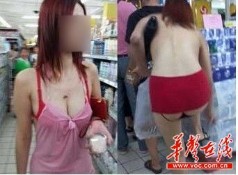 不穿内衣逛超市_不准美女穿内衣图片