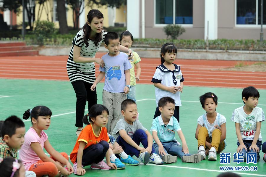 小学上学弹性想像小学(时间)推行作文组图图片