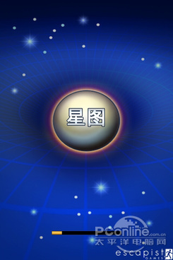 用android纵览星河大海 两款观星app推介