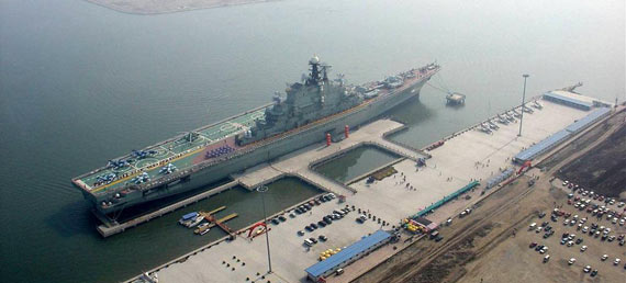 中国命名80个国防教育基地 基辅号航母入选(图