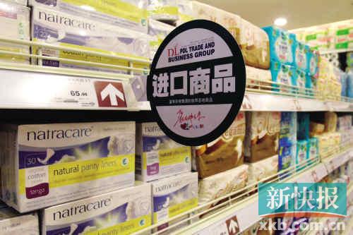 商务部官员:适度扩大消费品进口(图)