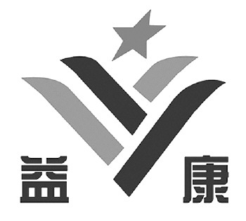 山东益康药业股份有限公司(图)