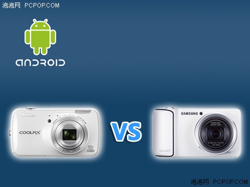 安卓相机PK S800c/GalaxyCamera谁强?
