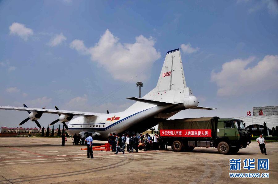 空军紧急开通云南地震灾区“空中生命线”