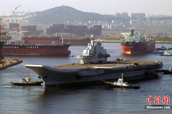 媒体:中国首艘航母名称确定 将命名为辽宁号