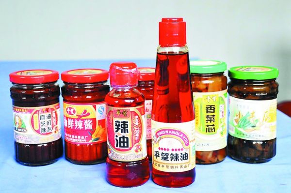 平望辣油辣酱:江南的辣味(组图)