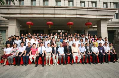 北京保护健康协会微生态学专业委员会成立