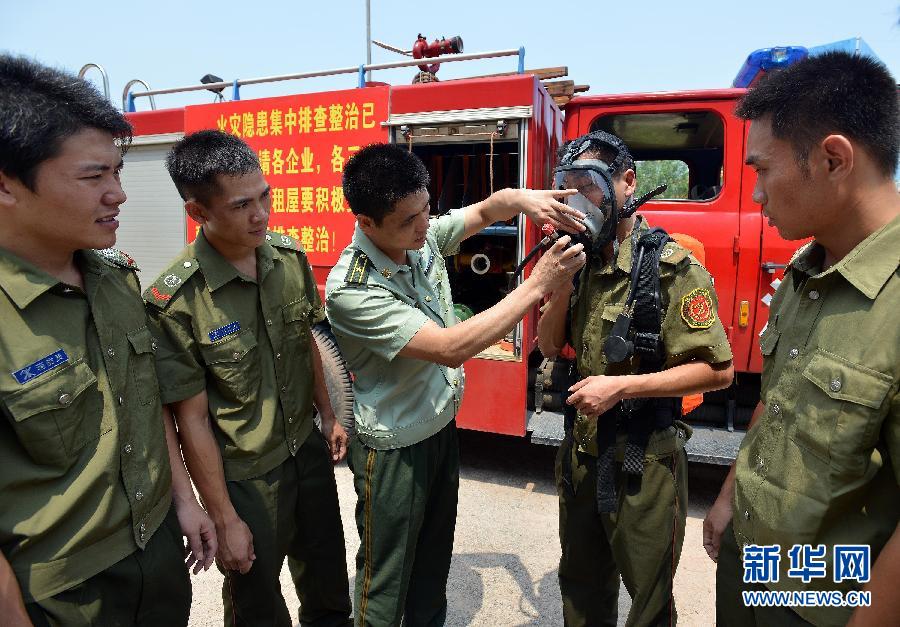 广东挂牌督办火灾隐患重点地区促消防安全(组图)