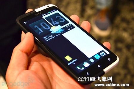HTC并不準(zhǔn)備將此款手機對外零售，只有部分名人會以禮物的形式收到這款特別的手機。在紐約時裝周的Milk Studios人們還可以看到它的身影。