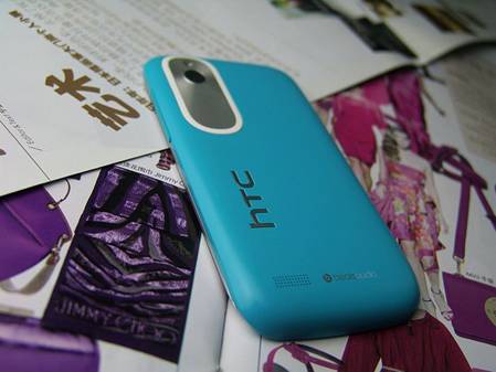 HTC新盼望V传奇之蓝 首款“蒂芙尼蓝”成时髦配搭必备单品