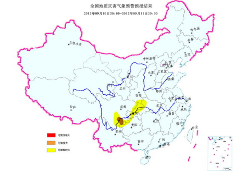 云贵川等地可能发生地质灾害 灾区人员应加强防范(图)