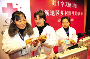 天津医药排行_云南白药与上海医药、天津医药拟共建中医药产业联盟