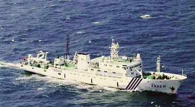 中国海监船抵钓鱼岛海域  不排除发生撞船冲突(组图)