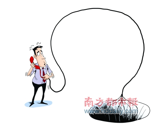 包月的固定电话打不处于漫游状态下的本地手机如何收费