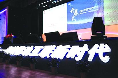 昨天，2012互联网大会在北京召开。 IC