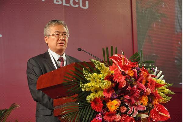 北京外国语大学校长在北语50周年庆典的致辞