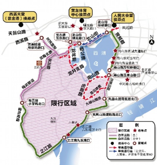沿途停靠河坊街荷花池头,万松岭路口,长桥,净,苏堤,赤山埠,动物