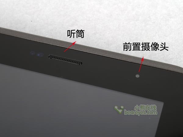 安卓双核+3G通话 三星P3100平板评测