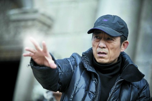 揭秘张艺谋"出走"内幕 分文没收懒理张伟平