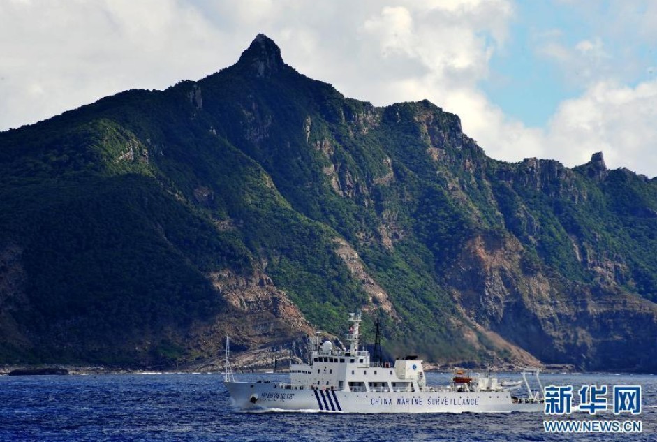 中国海监船舶编队抵达钓鱼岛海域(高清图片)