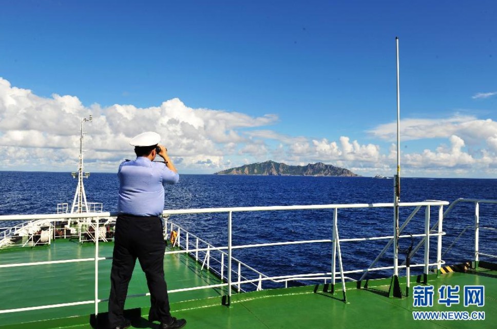 钓鱼岛最新消息:中国侨联强烈谴责日本购岛行