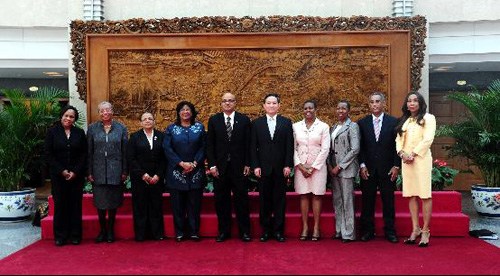 中国和加勒比国家举行外交部间第五次磋商