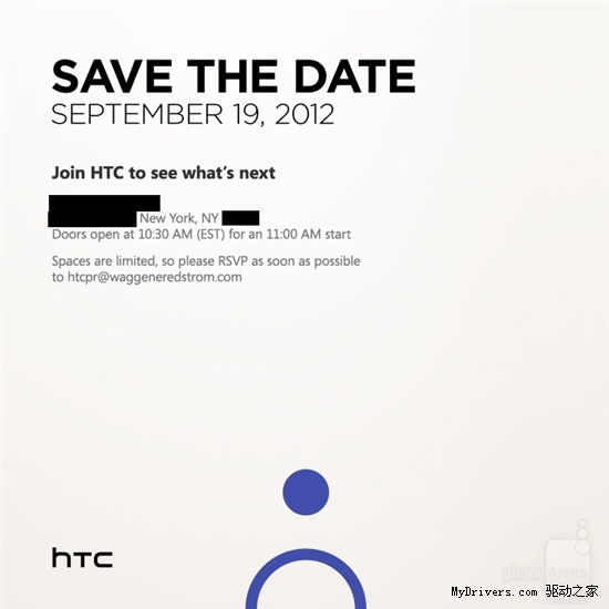 HTC:要啥iPhone 5 我们的新旗舰也很棒