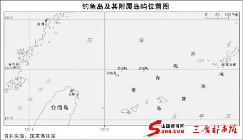 1876年日本地图上无钓鱼岛(图)