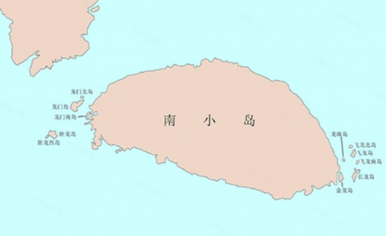 我国公布钓鱼岛及其附属岛屿地理坐标(组图)