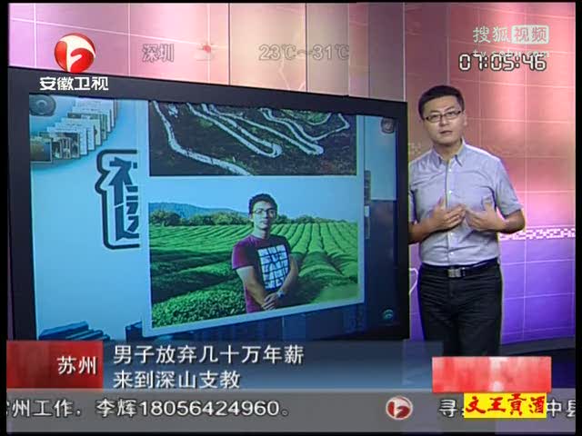 库如何取精_精子库如何取精视频_精子库怎么取精 ...