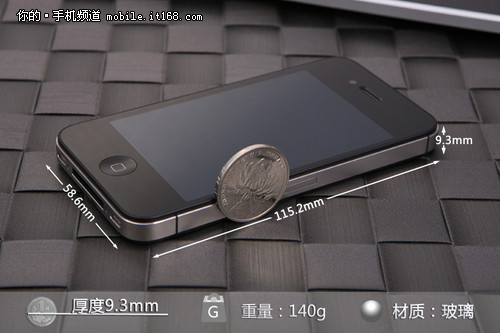 果粉动起来 苹果iphone5长沙200元预定