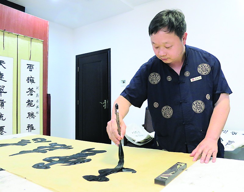 李云简介(图)