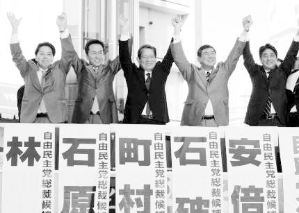 人口前五名_丑女前五名(2)