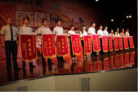 武汉龙文教育2012年教师节庆祝活动精彩纷呈