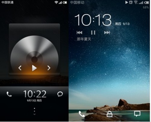 魅族flyme与miui锁屏界面对比