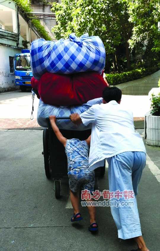 在爱中行走(组图)