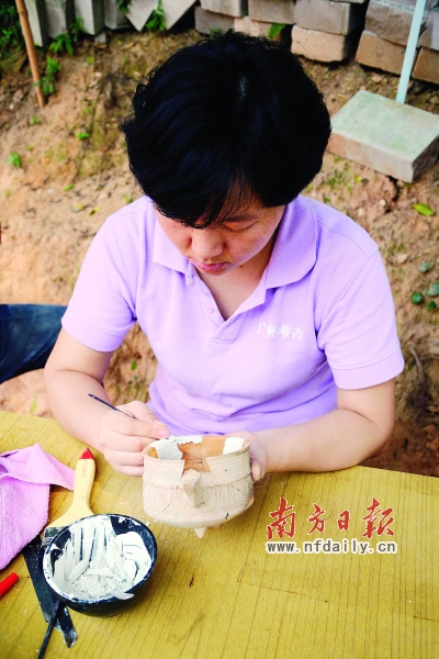 图片版权归原作者所有 广州大学城有望建遗址公园-图片版权归原作者所有