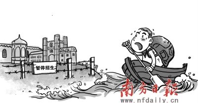 绘图：陈健珊