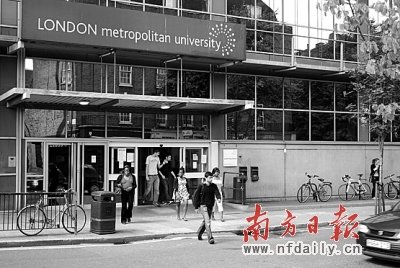 伦敦都会大学被英国内政部撤销海外招生执照。资料图片