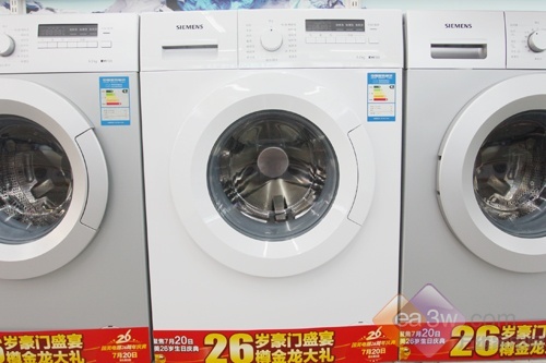 这款西门子的WM08X2M0TI滚筒洗衣机通体雪白，看起来干净整洁。5.2公斤的洗涤容量居家使用也非常合适，这款洗衣机是一级节能洗衣机，相信节能效果也是非常出众的。