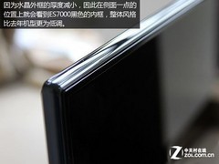 三星ES7000液晶电视细节实拍