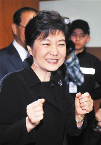 韩国总统选举候选人朴槿惠