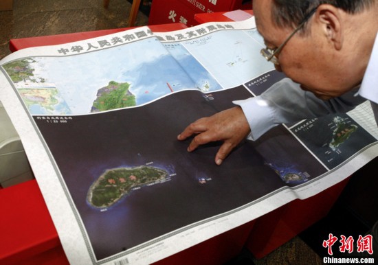 9月20日，《中华人民共和国钓鱼岛及其附属岛屿》专题地图已经在北京王府井新华书店上架发售，并在早上开业后不到20分钟内售卖一空。