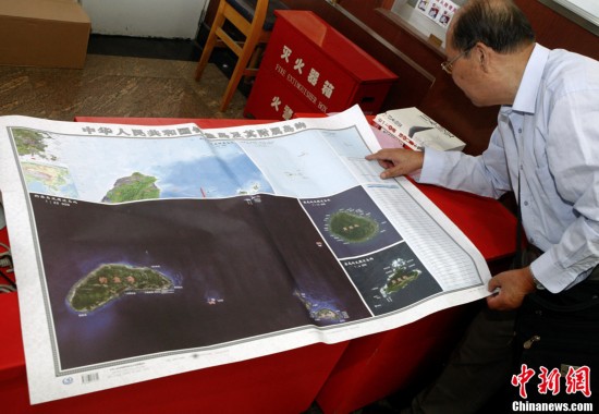 9月20日，《中华人民共和国钓鱼岛及其附属岛屿》专题地图已经在北京王府井新华书店上架发售，并在早上开业后不到20分钟内售卖一空。