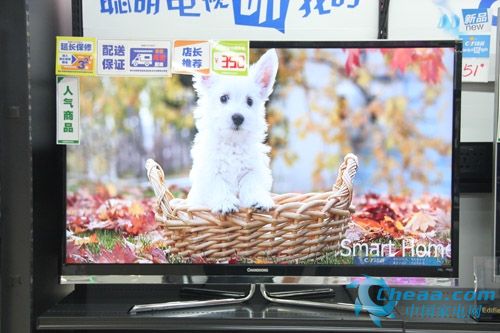 长虹3D46A6000I智能电视