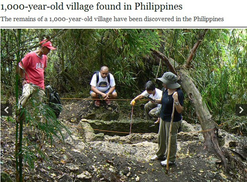 菲律宾发现千年古村遗址(网页截图)