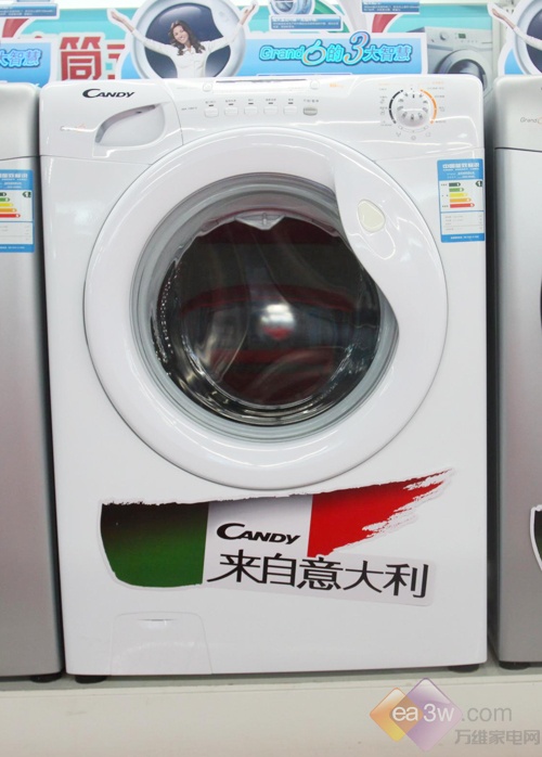 卡迪GO41060D洗衣机