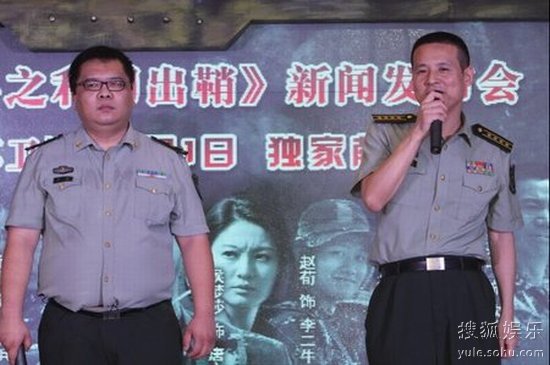 《我是特种兵2》将播 吴京为演军人苦练18个月