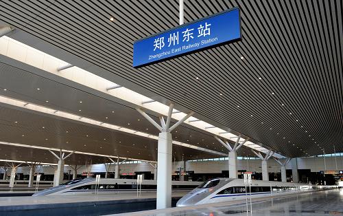 郑州东站成为高速铁路客运专线十字交汇枢纽(